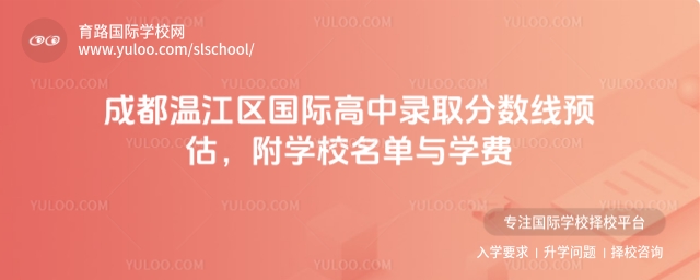 ɶؽ^(q)Hȡ?jn)?sh)A(y)W(xu)УcW(xu)M(fi)