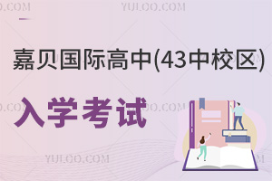ؐHУ43У^(q)Wԇ
