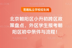 2025걱ꖅ^(q)С^(q)߱Pc^(q)W(xu)󿼳ꖅ^(q)Зlc̣