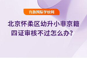 2025걱^СǾC˲^ôk