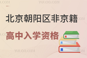 2025걱ꖅ^(q)ǾWYxڱ߿᣿