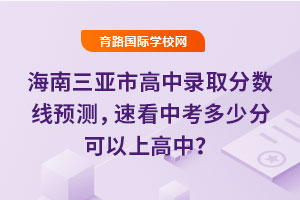 2025꺣иȡ֔(sh)Ayٿпٷֿϸ