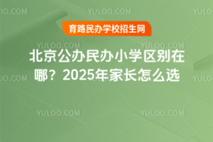 kkСW(xu)^(q)eģ2025L(zhng)ôx
