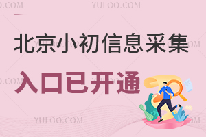 СϢɼ_ͨW(xu)ΡW(xu)֪ȣ
