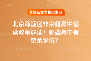 2025걱^(q)Ǿнx߽xЩпWλ
