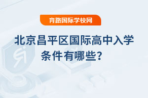 2025걱ƽ^(q)HWlЩ