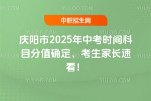 c2025пrgĿֵ_Lٿ