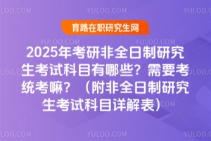 2025꿼зȫоԇĿЩҪyȫоԇĿԔ