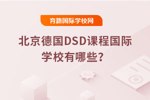 DSDṅHWУЩ