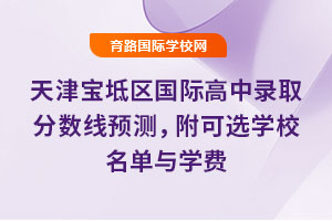 2025?q)^(q)Hȡ֔(sh)A(y)yxW(xu)УcW(xu)M