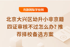 2025걱d^СǾC˲^ôk]Уx