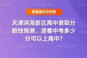 2025I^(q)ȡ֔(sh)A(y)yٿпٷֿϸ?