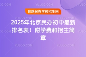 2025걱kWM