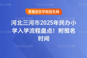 ӱ2025kСWW̱Pcrg