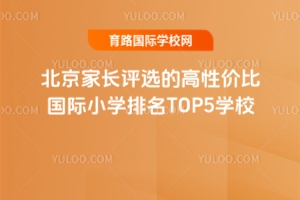LuxĸԃrȇHСWTOP5WУ2025СxkСWؿЌW!