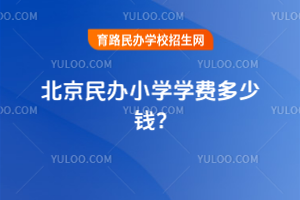 2025걱kСW(xu)W(xu)M(fi)X