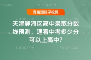 2025o^(q)ȡ֔(sh)A(y)yٿпٷֿϸ?