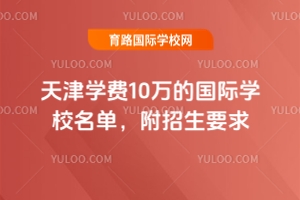2025WM10fćHWУΣҪ