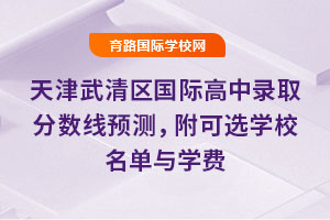 2025^(q)Hȡ֔(sh)A(y)yxW(xu)УcW(xu)M