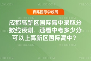 2025ɶ^(q)Hȡ֔(sh)A(y)yٿпٷֿϸ^(q)H