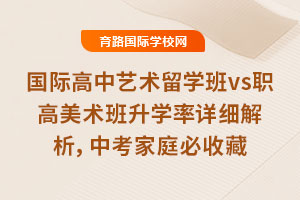 Hˇg(sh)W(xu)vsg(sh)W(xu)Ԕ2025пͥղ