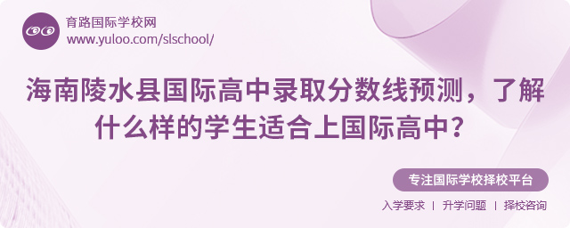 2025꺣ˮhHȡ֔(sh)A(y)y˽ʲôӵČW(xu)mχHУ