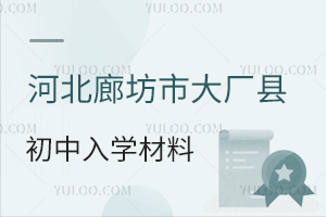2025ӱȷдShW(xu)Ԕ⣬Pc(din)kУc˽Уϲ