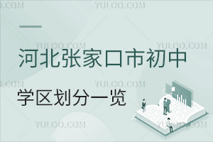 2025ӱҿгЌW(xu)^(q)һ[P(pn)c(din)УƬ־Ը(bo)ԣ