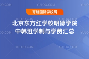 |tW(xu)УW(xu)ԺnW(xu)cW(xu)M(fi)R