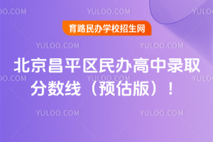 2025걱ƽ^kȡ֔A棩