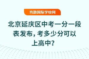 2025걱ӑc^пһһαlٷֿϸУ