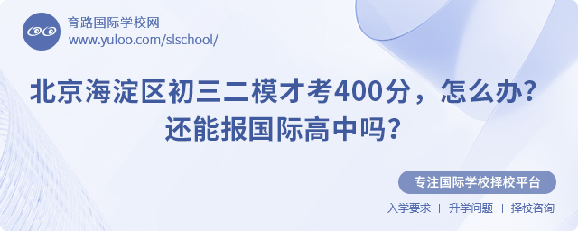 ^(q)ģſ400ôk߀܈HІ