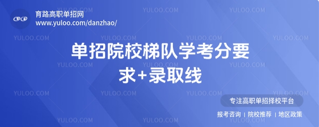 ԺУ(du)W(xu)Ҫ+ȡ2025Ϟ