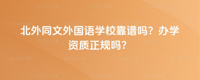 ͬZWУV᣿kWY|Ҏ(gu)᣿