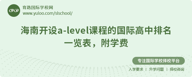 2025꺣_Oa-leveln̵ćHһ[