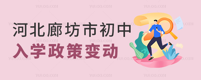 ӱȷгW(xu)׃(dng)