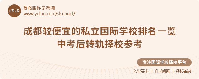 2025ɶ^˵˽(gu)HW(xu)Уһ[