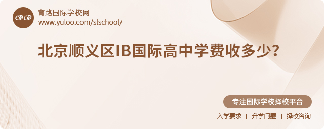 2025걱x^(q)IB(gu)HЌW(xu)M(fi)ն