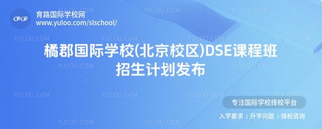 ٿHW(xu)УУ^(q)DSEn̰Ӌ