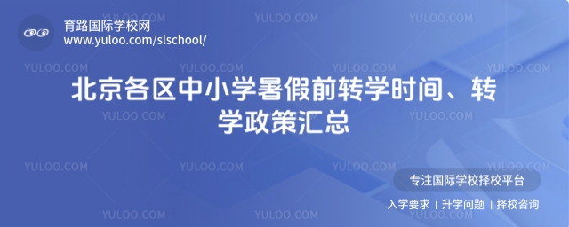 ^(q)СW(xu)ǰD(zhun)W(xu)rgD(zhun)W(xu)߅R