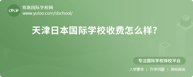 2025ձHWУMô