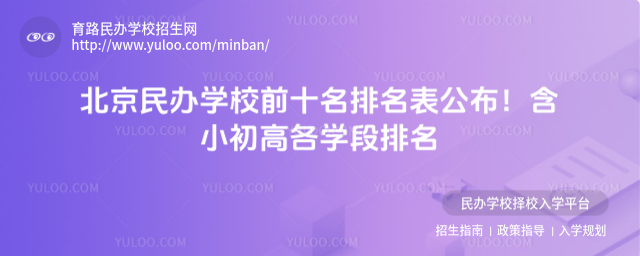 kW(xu)УǰʮС߸W(xu)_685d07d6ca1c29.92503346.jpg
