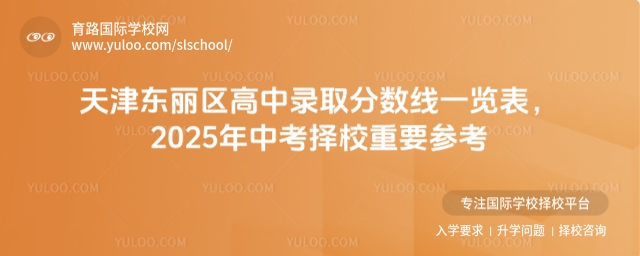 2024|^(q)ȡ?jn)?sh)һ[2025пУҪ