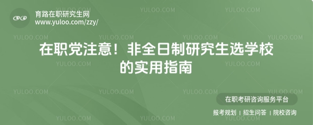 ȫоxW(xu)У