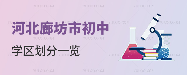 ӱȷгЌW(xu)^(q)