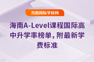 2025꺣A-LevelṅHWʰΣWM˜