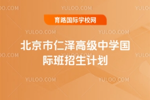 ʝɸ߼(j)ЌW(xu)H2025Ӌ(j)