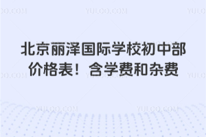 ɇHW(xu)Увr(ji)W(xu)M(fi)sM(fi)
