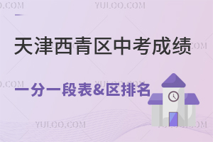 2025^пɿһһα^λcЃ^󿼲
