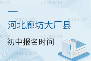 2025ӱȷShЈrgPc(din)cϜ(zhn)䣡